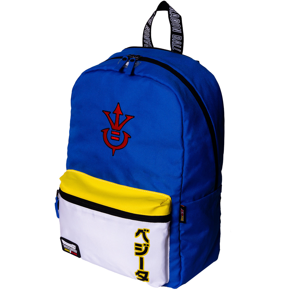 DBZ Vegeta Edition Reversible